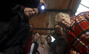 ���������� �������� �� ������ ����� �� ������� ������� �����������.